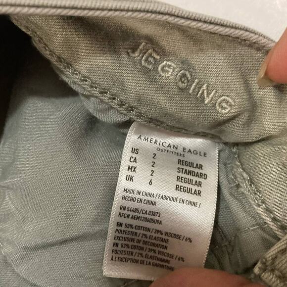 American Eagle  Next Level Stretch Jeggings Size 2 - Picture 6 of 9